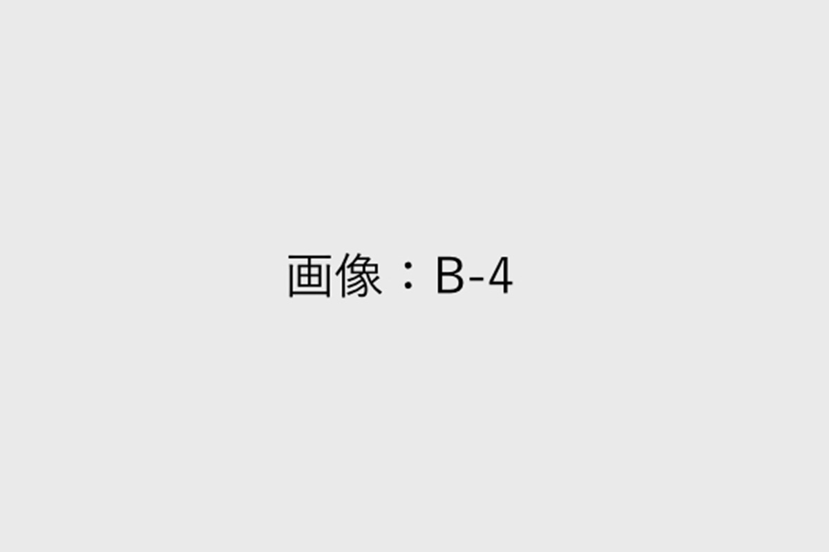 お客様の声が店を育てる